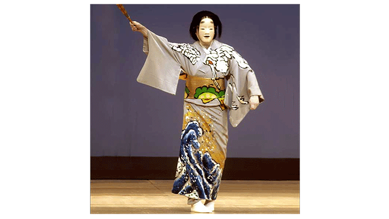 wave kimono